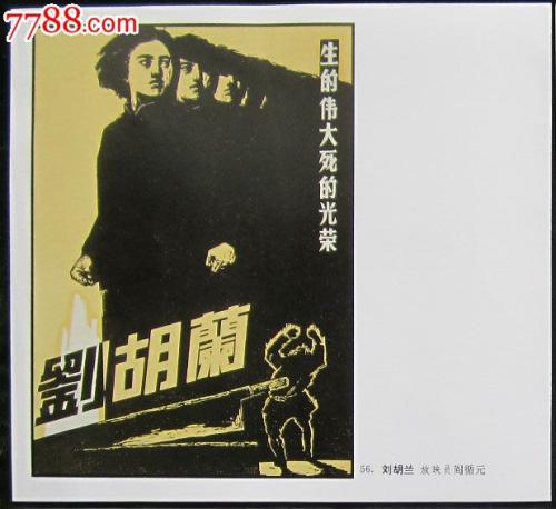 马德里理工大学 Market Development Degrees